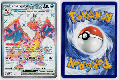 Front + Back scan | Near Mint