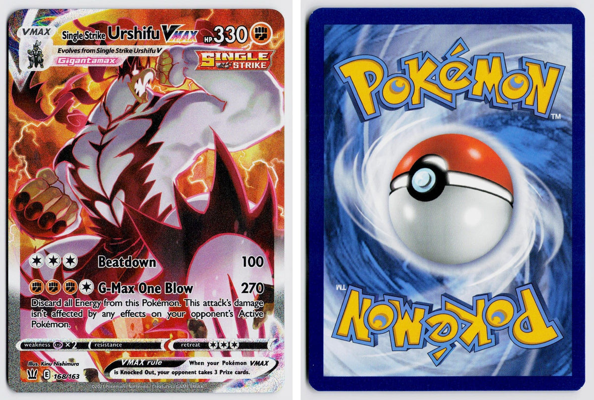 Front + Back scan | Near Mint