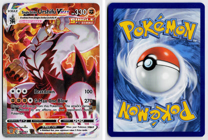 Front + Back scan | Near Mint