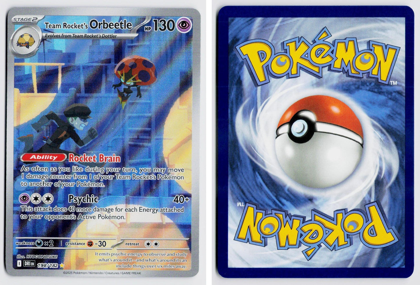Front + Back scan