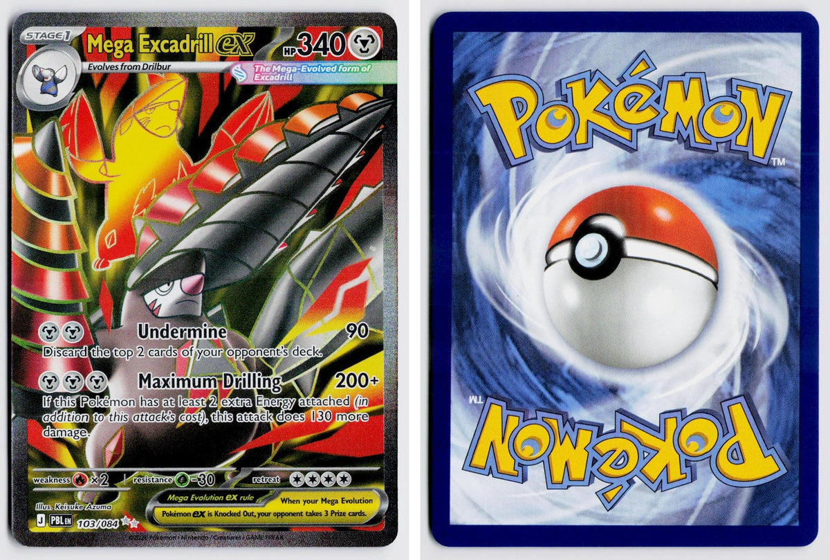 Front + Back scan | Near Mint