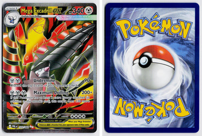 Front + Back scan | Near Mint