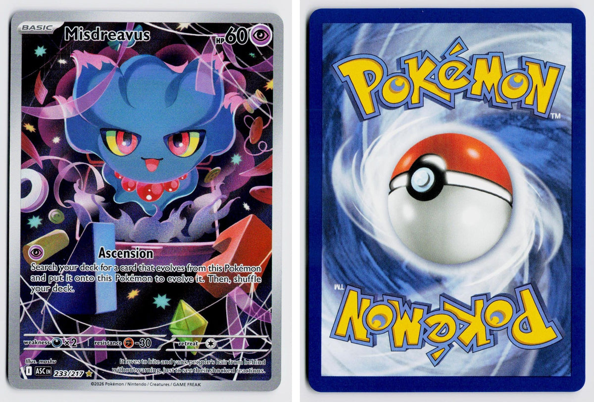 Front + Back scan | Near Mint