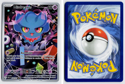 Front + Back scan | Near Mint