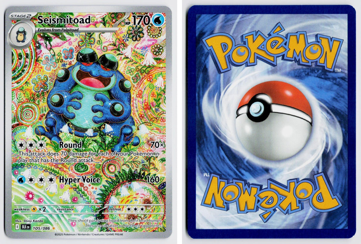 Front + Back scan | Lightly Played