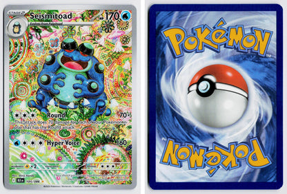 Front + Back scan | Lightly Played