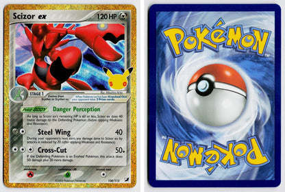 Front + Back scan | Near Mint