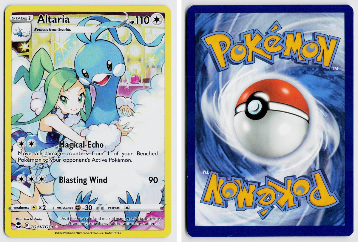 Front + Back scan | Lightly Played