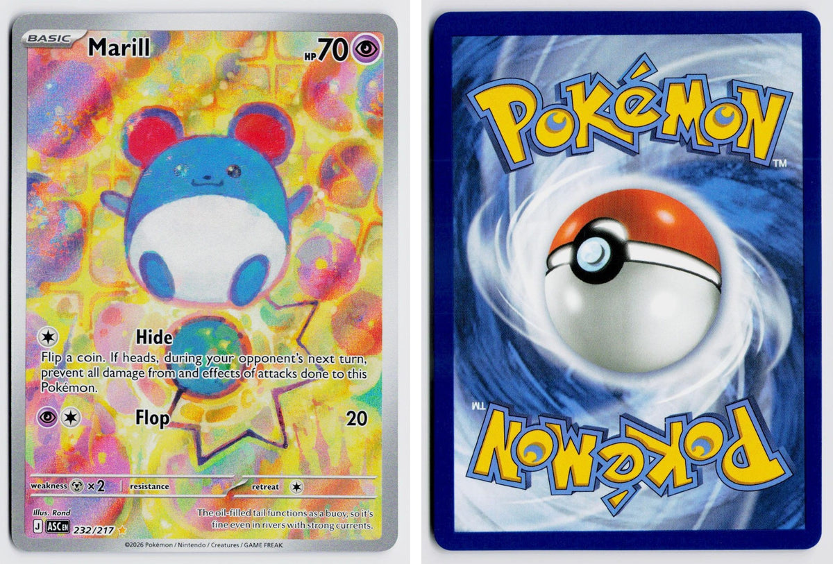 Front + Back scan | Near Mint