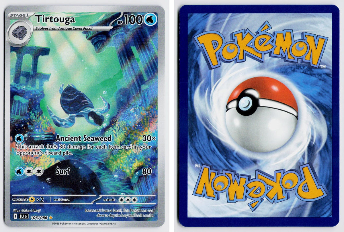Front + Back scan | Near Mint