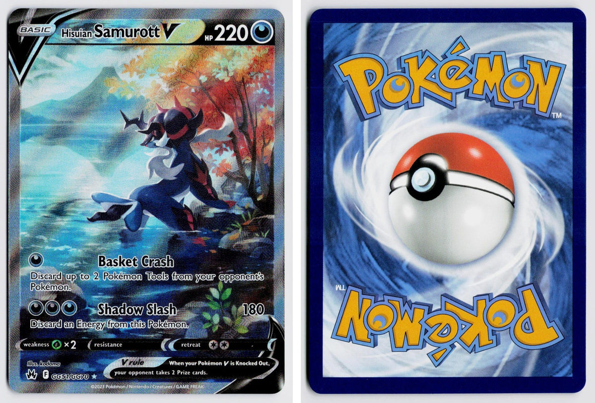 Front + Back scan | Near Mint