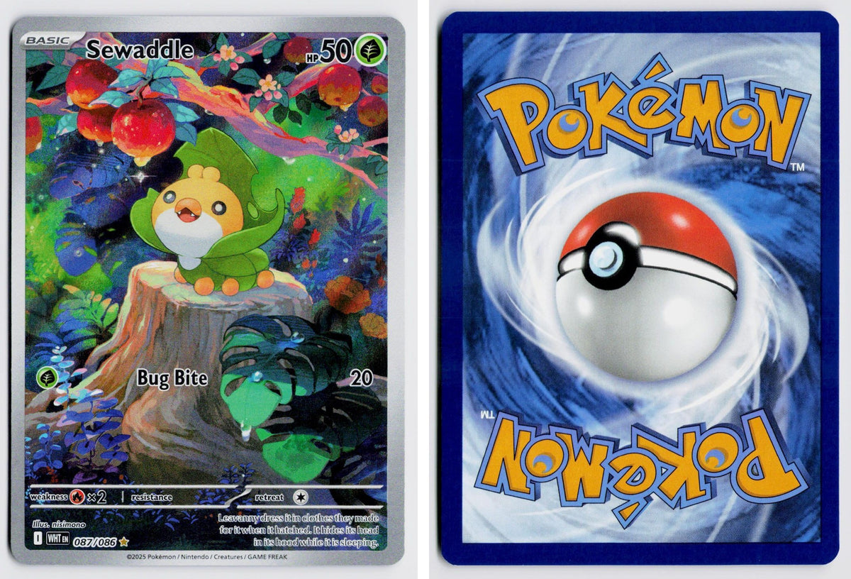 Front + Back scan | Near Mint