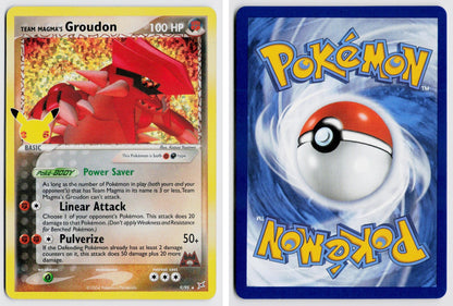 Front + Back scan | Near Mint