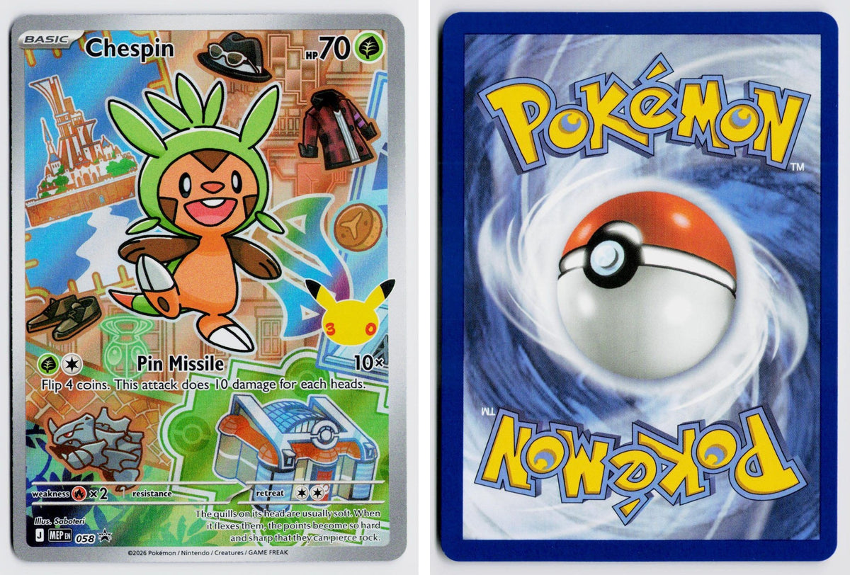 Front + Back scan | Near Mint