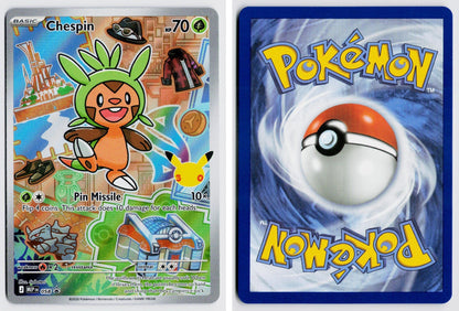 Front + Back scan | Near Mint