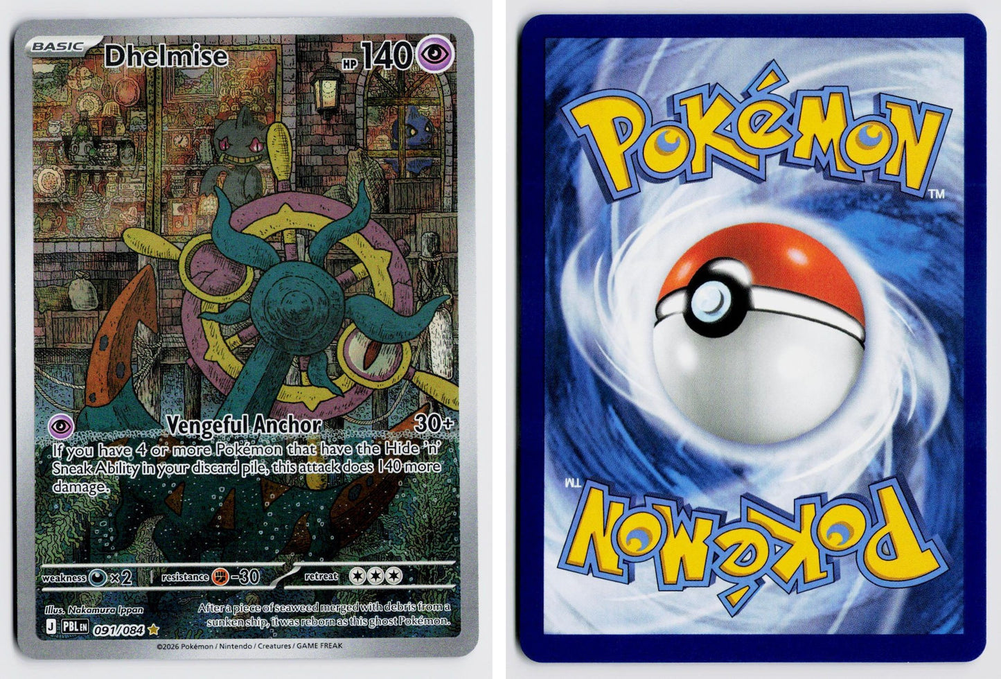 Front + Back scan