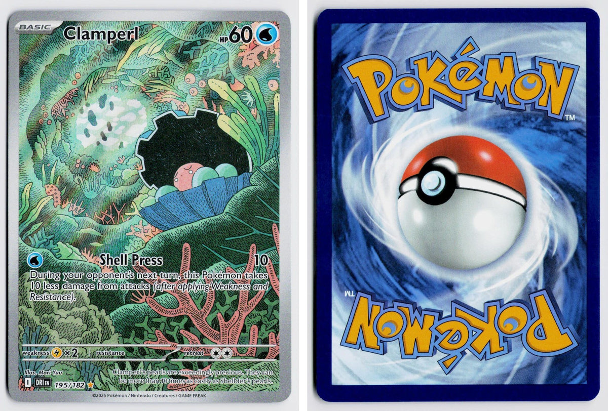 Front + Back scan | Near Mint