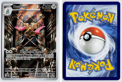 Front + Back scan | Near Mint