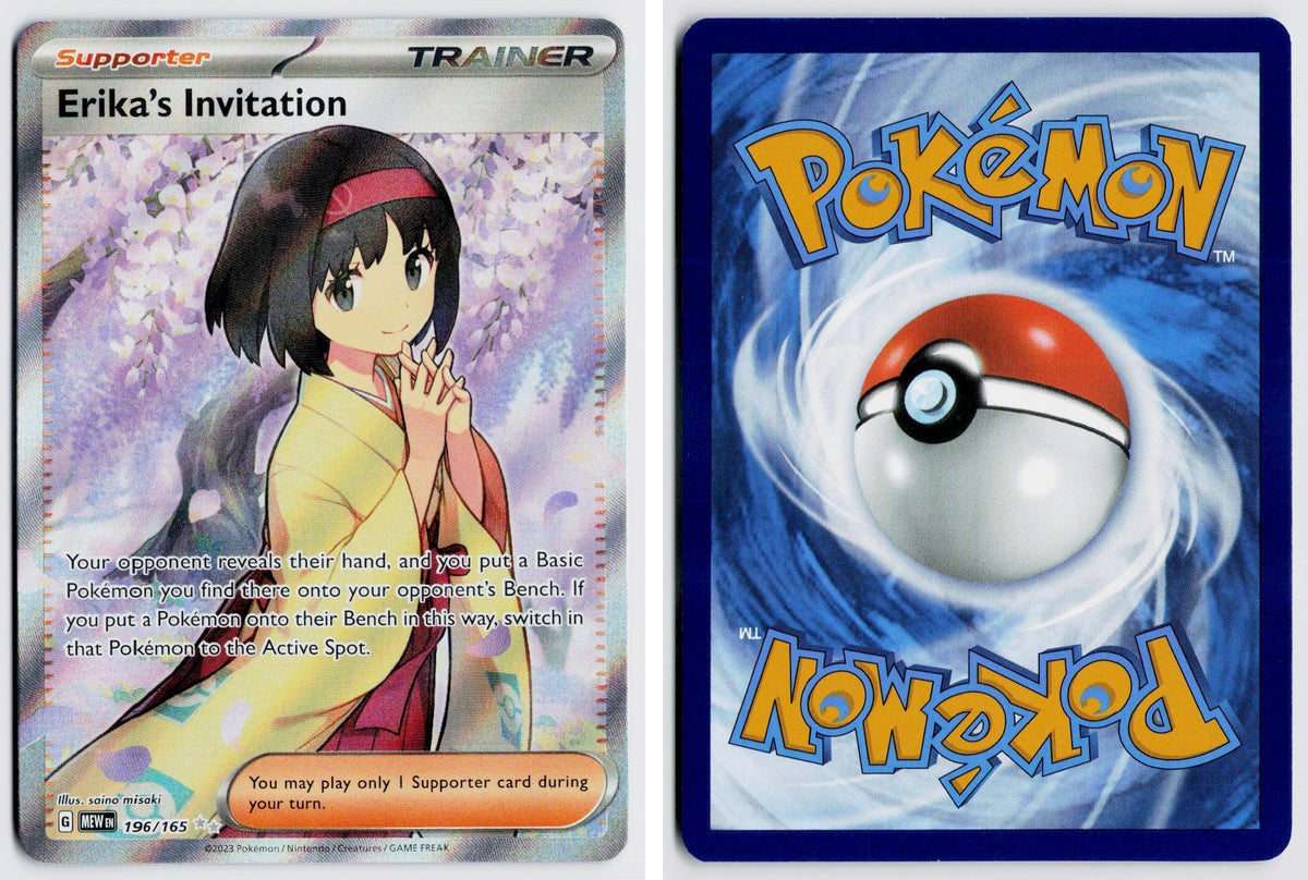 Front + Back scan | Near Mint