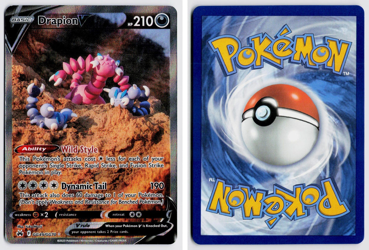 Front + Back scan | Near Mint