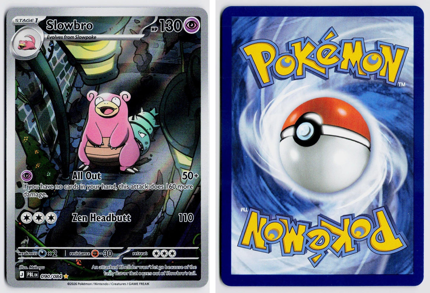 Front + Back scan