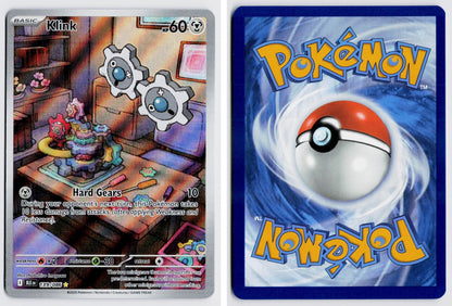 Front + Back scan | Near Mint