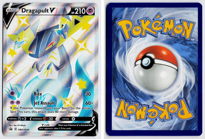 Front + Back scan | Near Mint