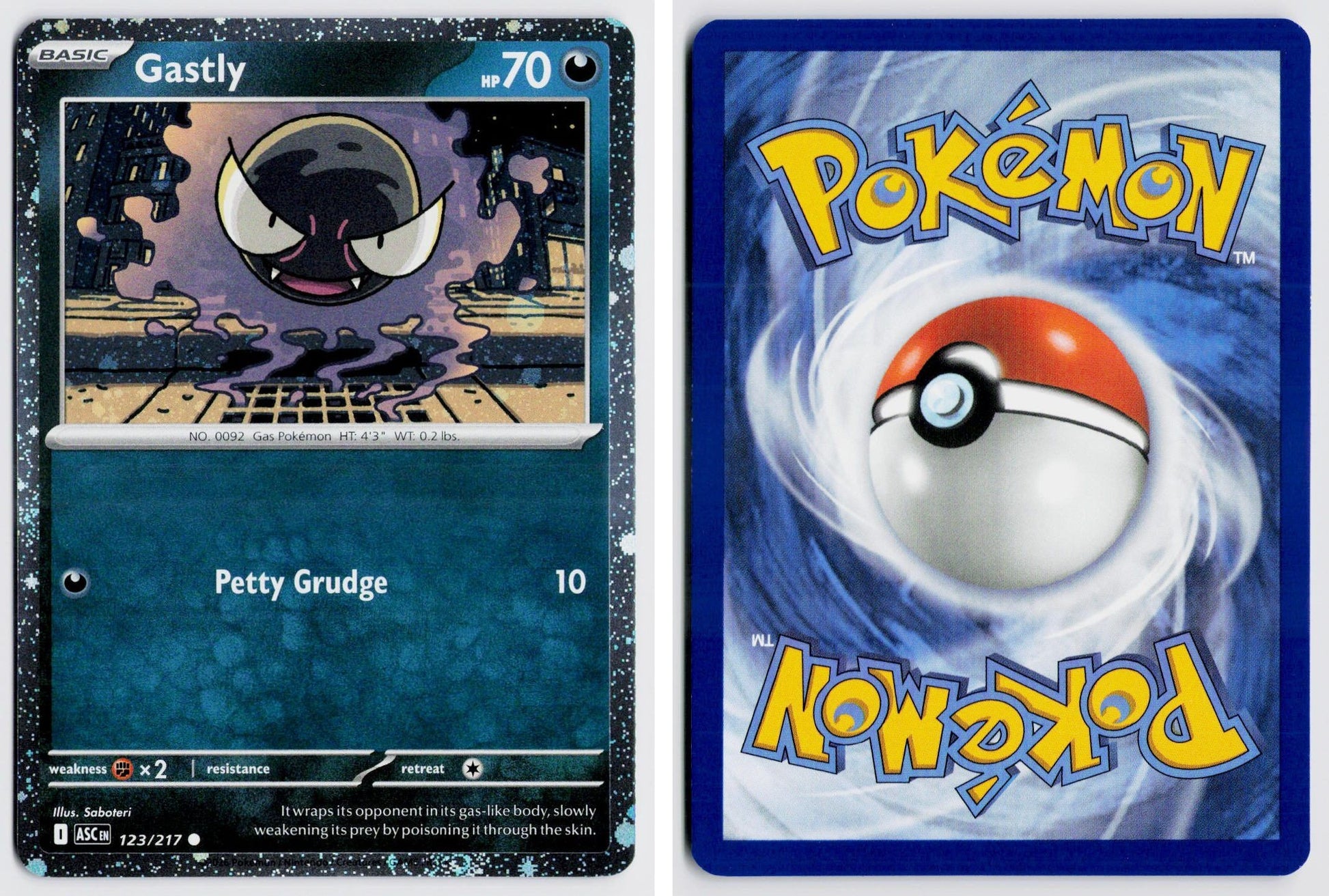 Front + Back scan
