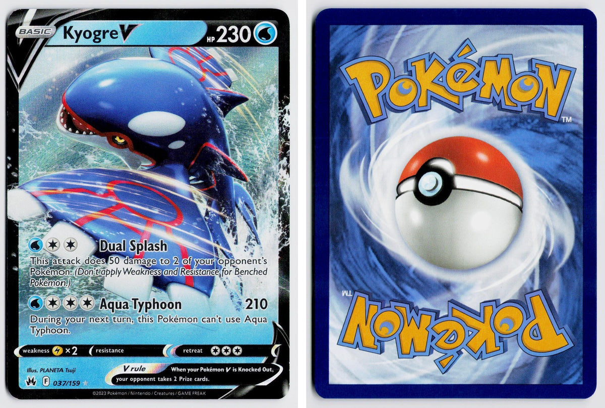 Front + Back scan | Near Mint