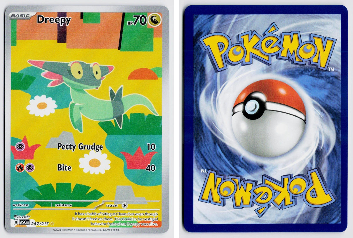 Front + Back scan | Near Mint