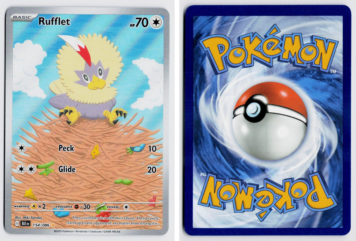 Front + Back scan | Near Mint
