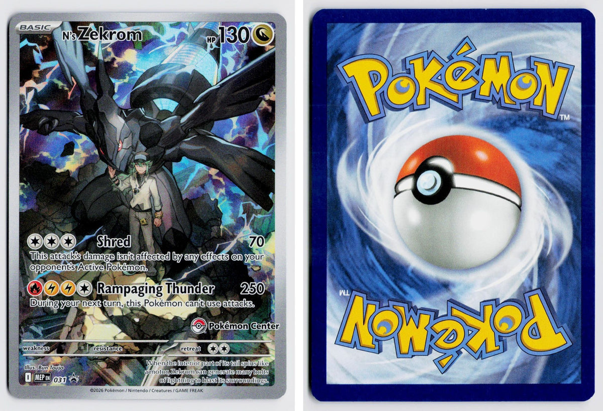 Front + Back scan