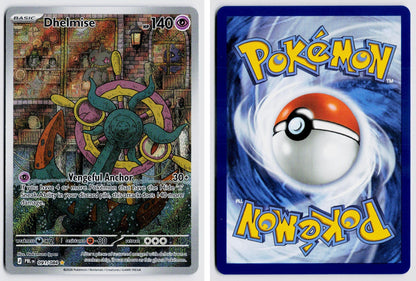 Front + Back scan | Near Mint