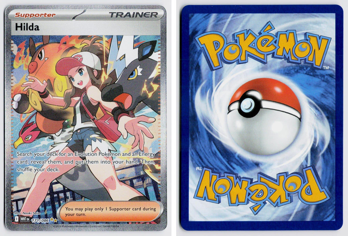 Front + Back scan | Near Mint