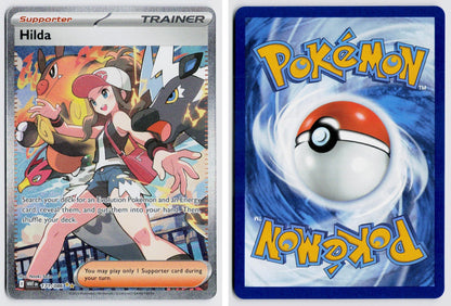 Front + Back scan | Near Mint
