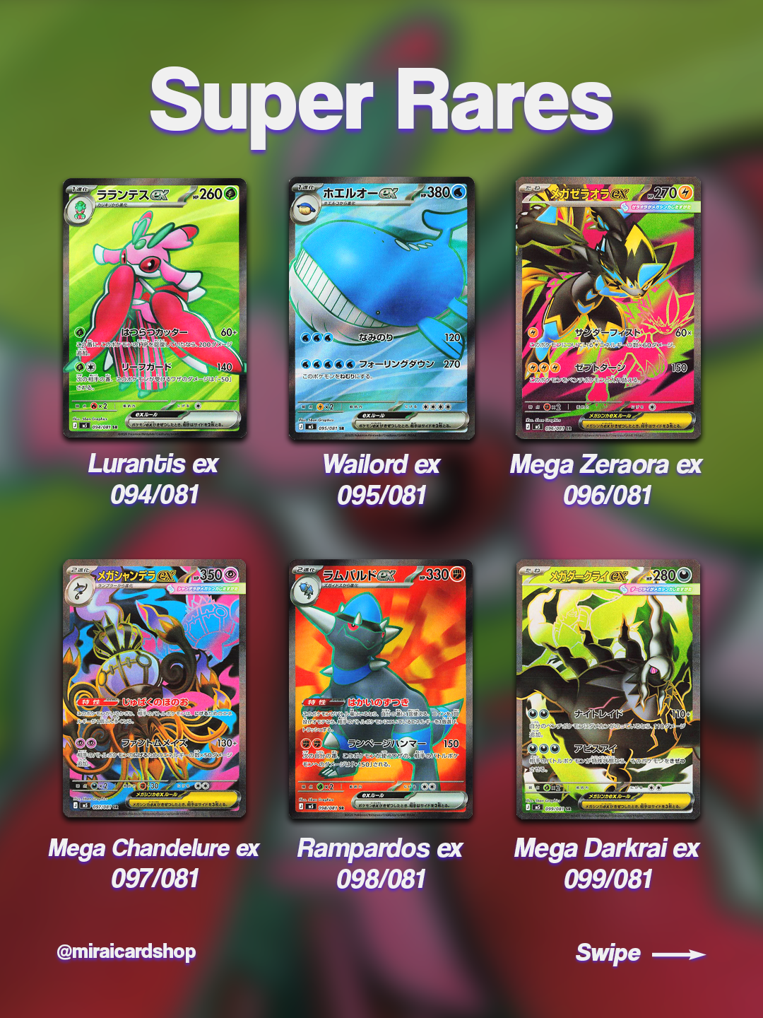 Pokemon Abyss Eye Booster Box - m5