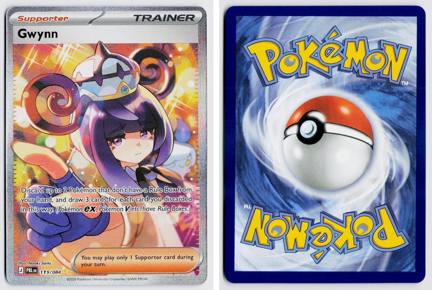 Front + Back scan