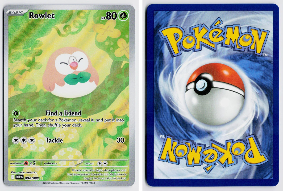 Front + Back scan | Near Mint