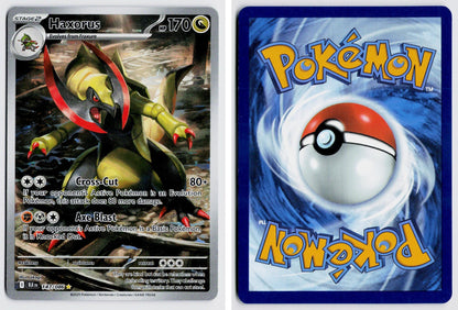 Front + Back scan | Near Mint