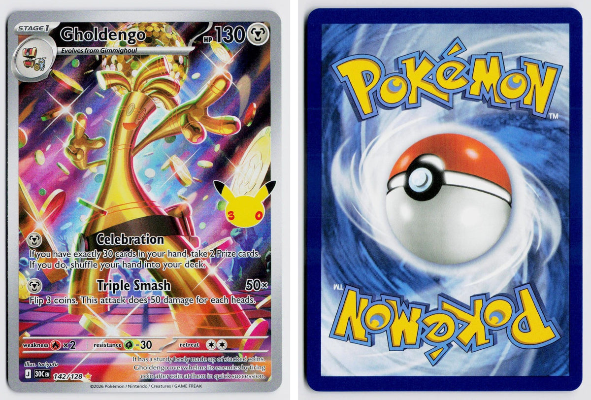 Front + Back scan | Near Mint