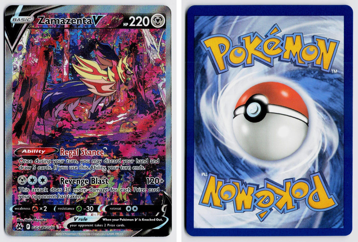 Front + Back scan | Near Mint