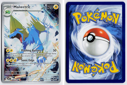 Front + Back scan | Near Mint