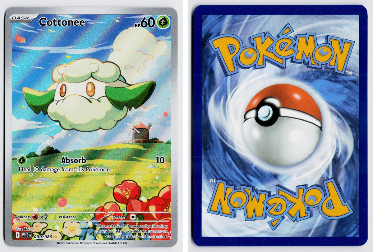 Front + Back scan | Near Mint