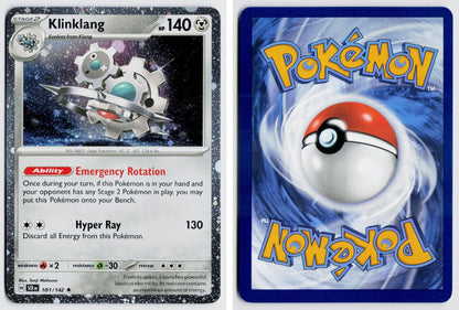Front + Back scan