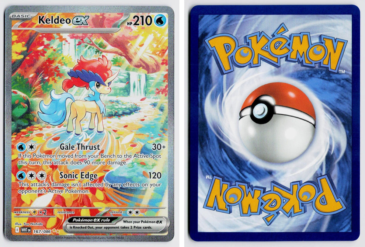 Front + Back scan | Near Mint