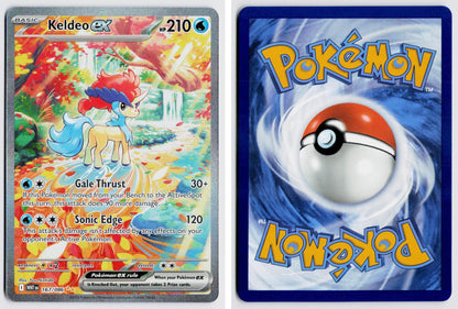 Front + Back scan | Near Mint