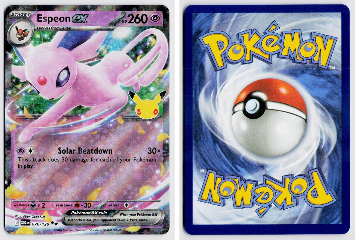 Front + Back scan