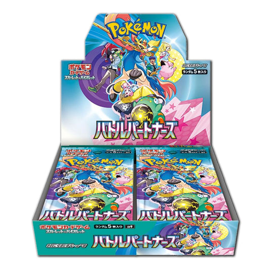 Pokemon Battle Partners Booster Box - SV9