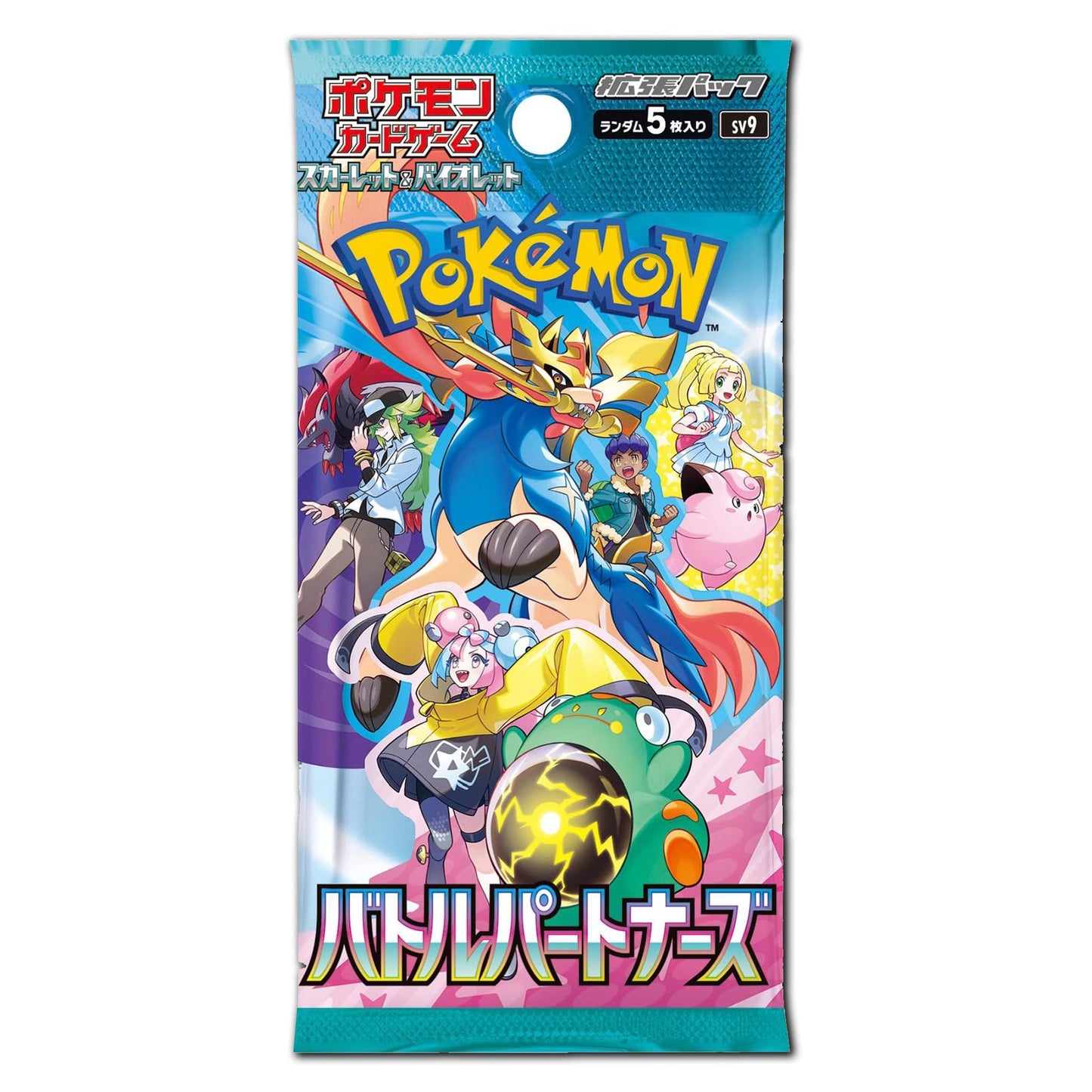 Pokemon Battle Partners Booster Pack - SV9