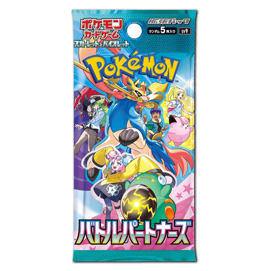 Pokemon Battle Partners Booster Pack - SV9